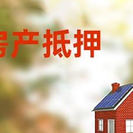 祁阳贷款中介公司新渝启服有哪些渠道