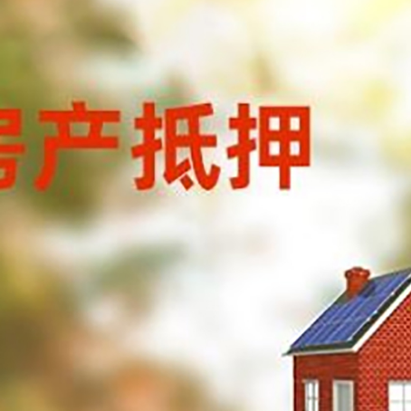 祁阳个人消费贷款的种类有哪些?