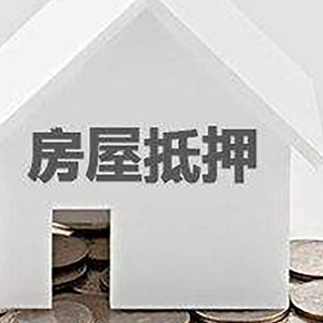 祁阳企业经营贷款的用途是什么?