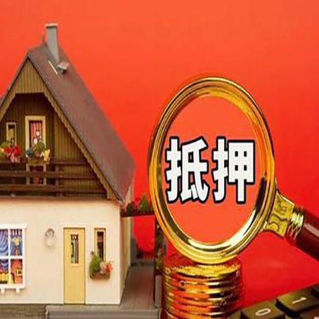 祁阳贷款助贷公司新渝启服强力推荐