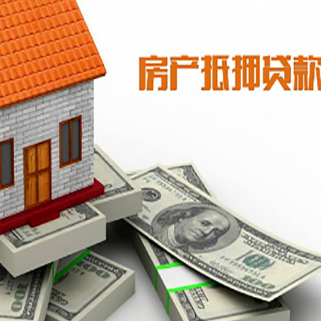 祁阳贷款助贷公司新渝启服十年老牌