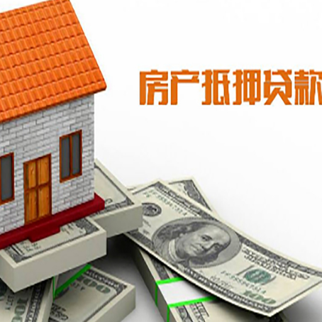 祁阳银行贷款需要多久可以办理下来?